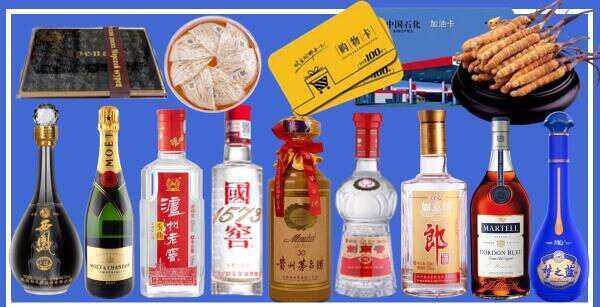 威宁县优财烟酒经营部