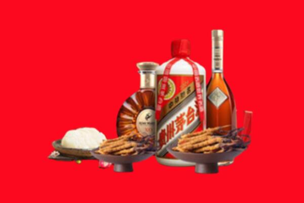 威宁县烟酒回收礼品