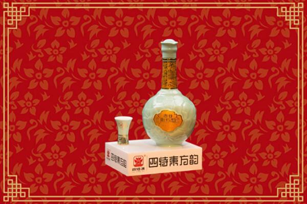 威宁县回收四特酒
