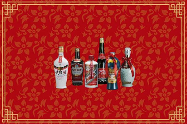 威宁县回收白酒