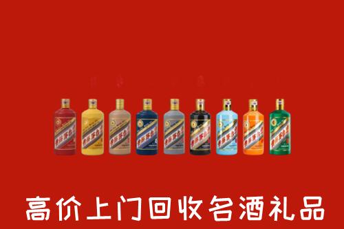 威宁县回收纪念茅台酒